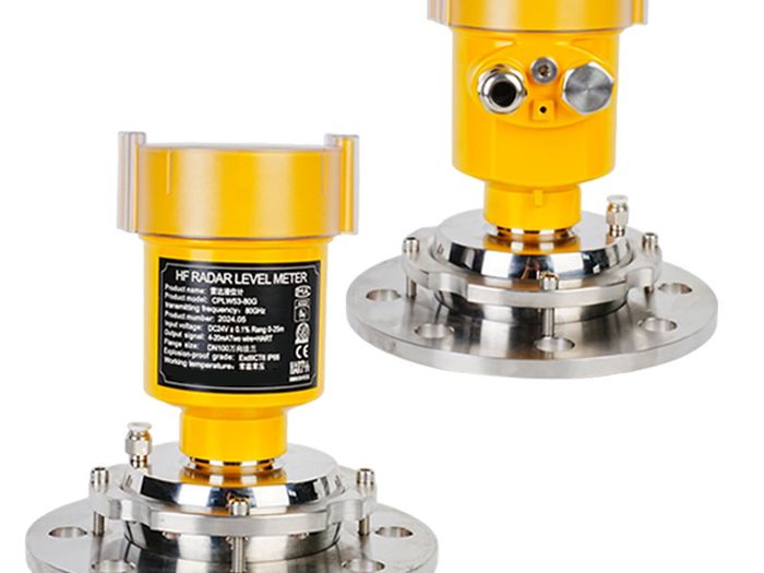 Radar Level Meters product selection image