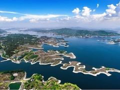 Reservoir water level monitoring application site