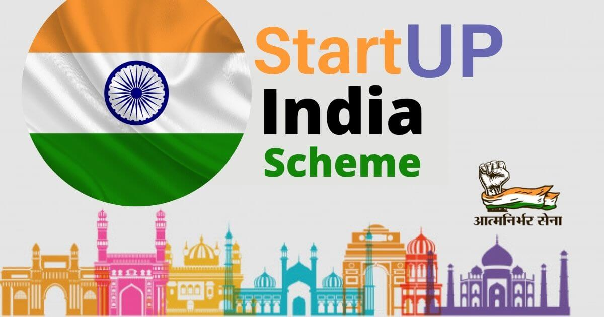 Government Schemes for Startups in India: The Complete 2025 Guide