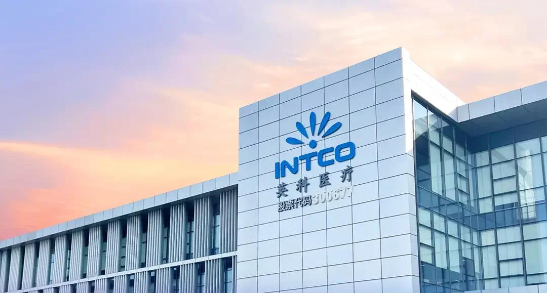 INTCO Healthcare 7 Key Steps to Ensure Quality Control and Product Safety