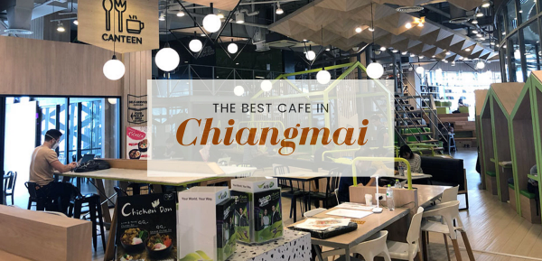 チェンマイのノマドワーク・作業に快適なおすすめカフェ【2019年版】