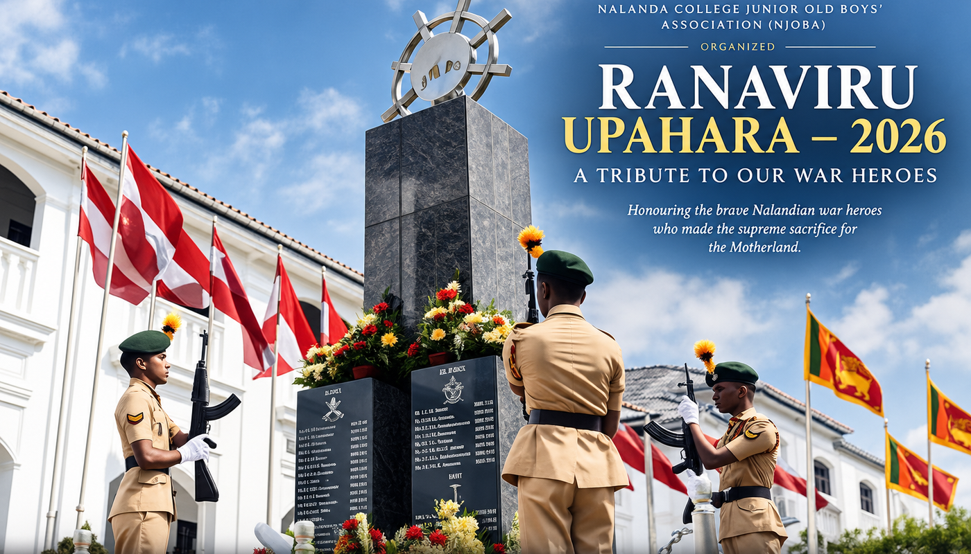 Ranaviru Upahara – 2026 Tribute to the War Heroes