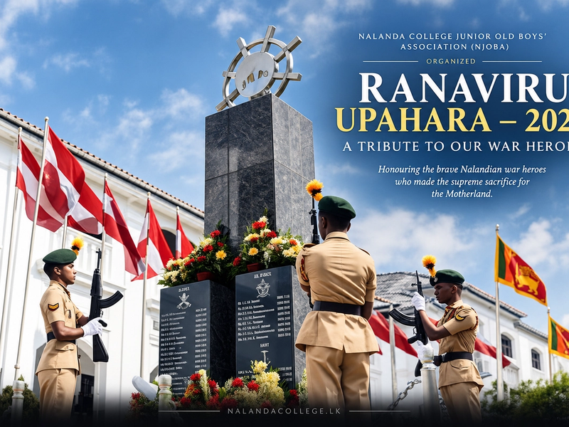 Ranaviru Upahara – 2026 Tribute to the War Heroes