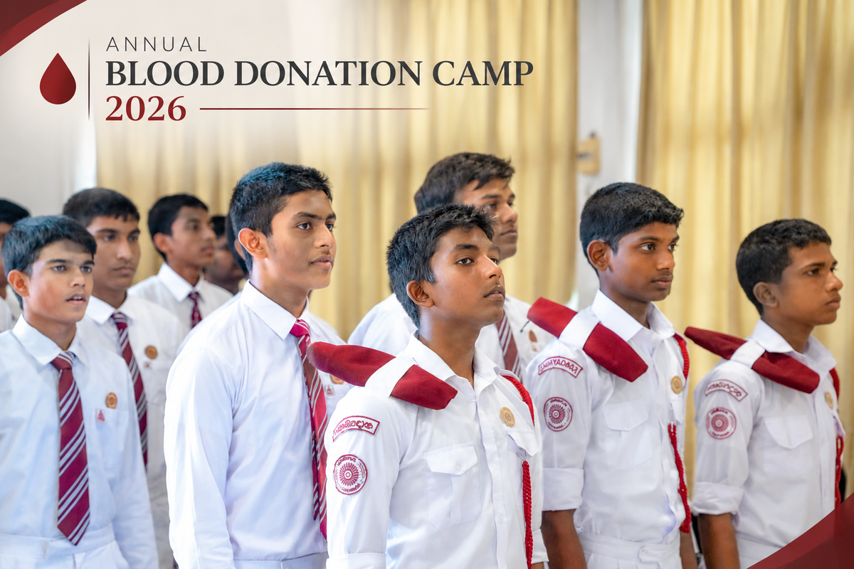 Annual Blood Donation Camp 2026