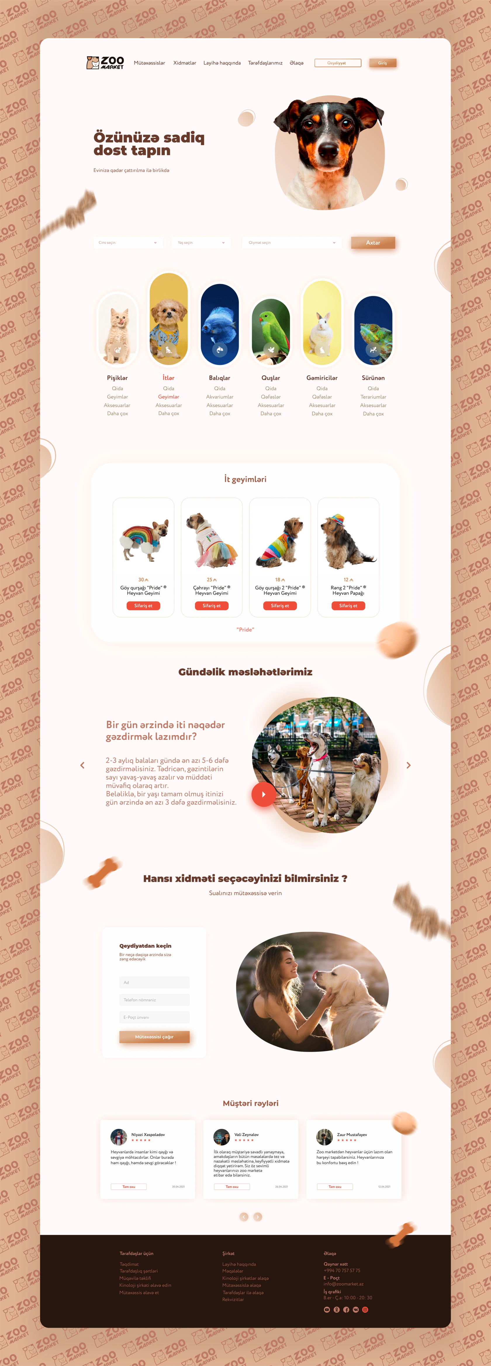 ZOO Market — 2 of 12