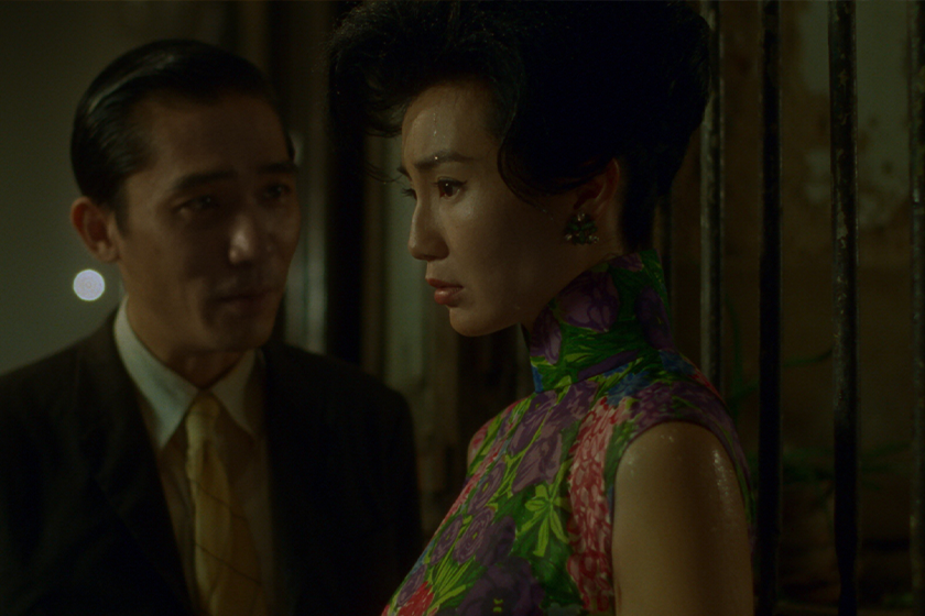 mood for love
