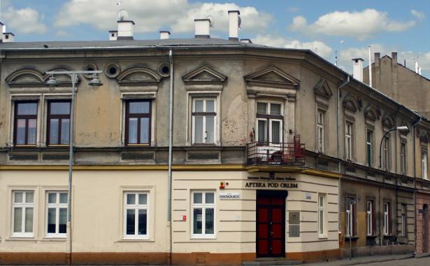 Gallery image 1