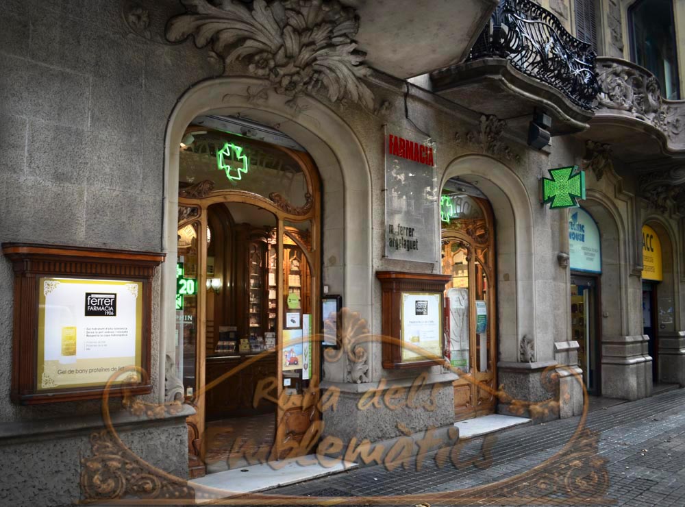 Gallery image 2