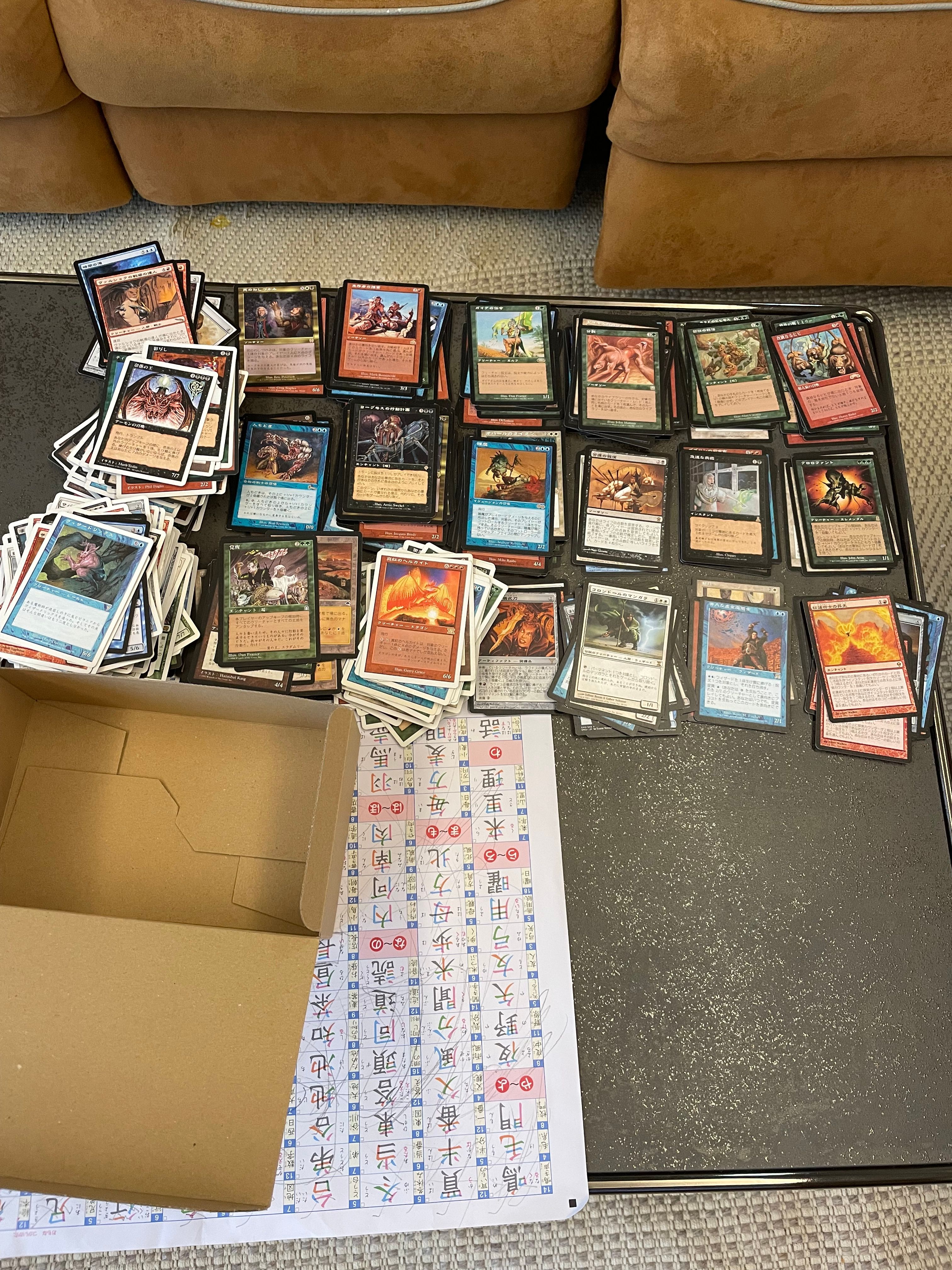 不毛の大地　白枠　2枚セット　MTG 英語 m13382321949_1.jpg?1714738852