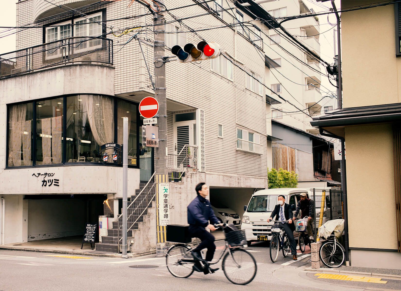 Kyoto, Japan