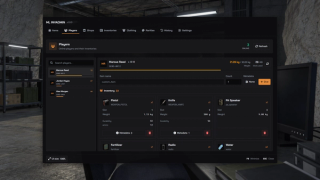 Native player inventory administration with illustrative player records