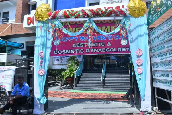Inauguration of aesthetic gynae unit