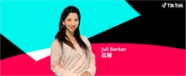 Juli TikTok Juli TikTok