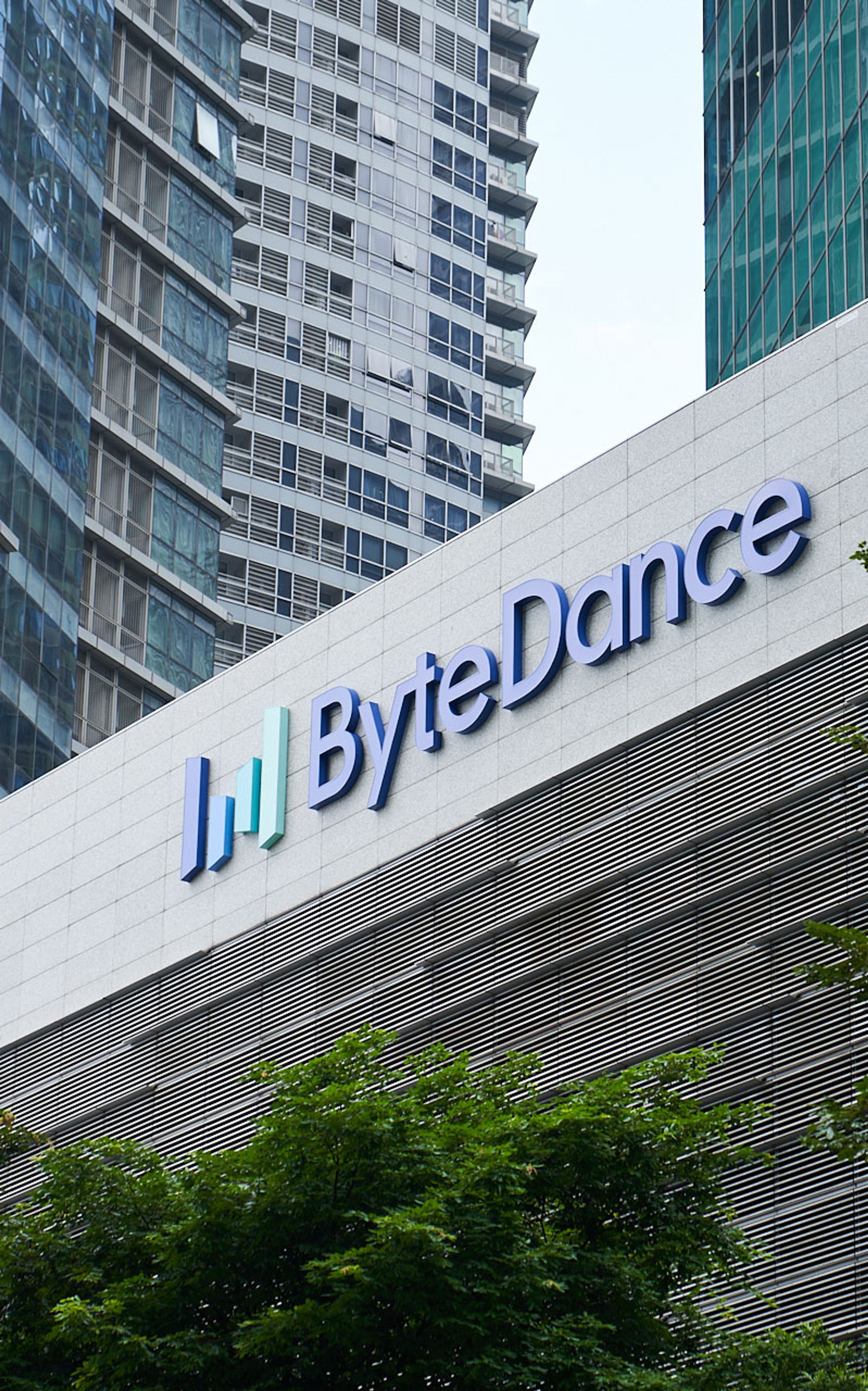 Exterior office shot with ByteDance logo of Singapore office