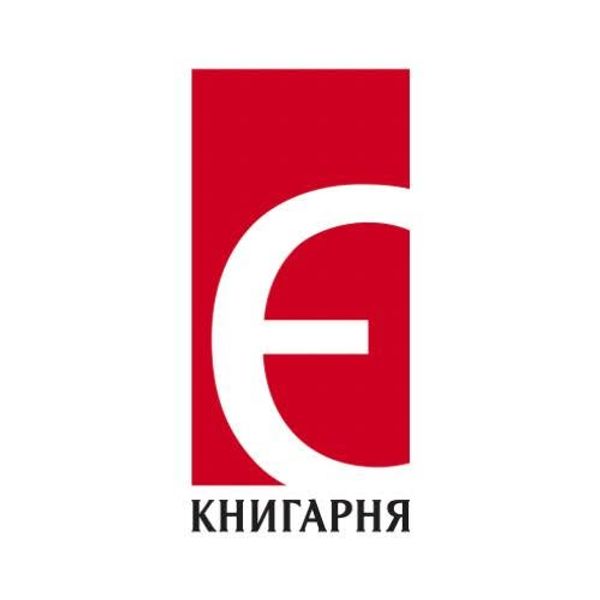 Книгарня Є