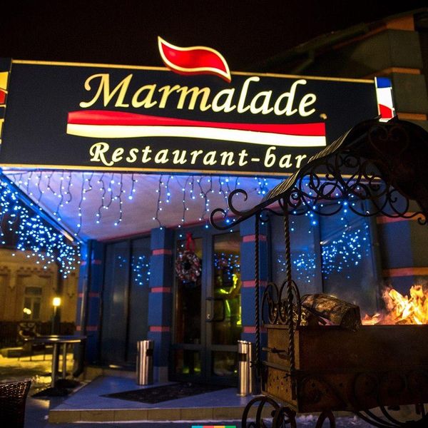 Marmalade