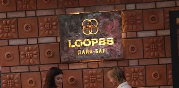 loop.bar88