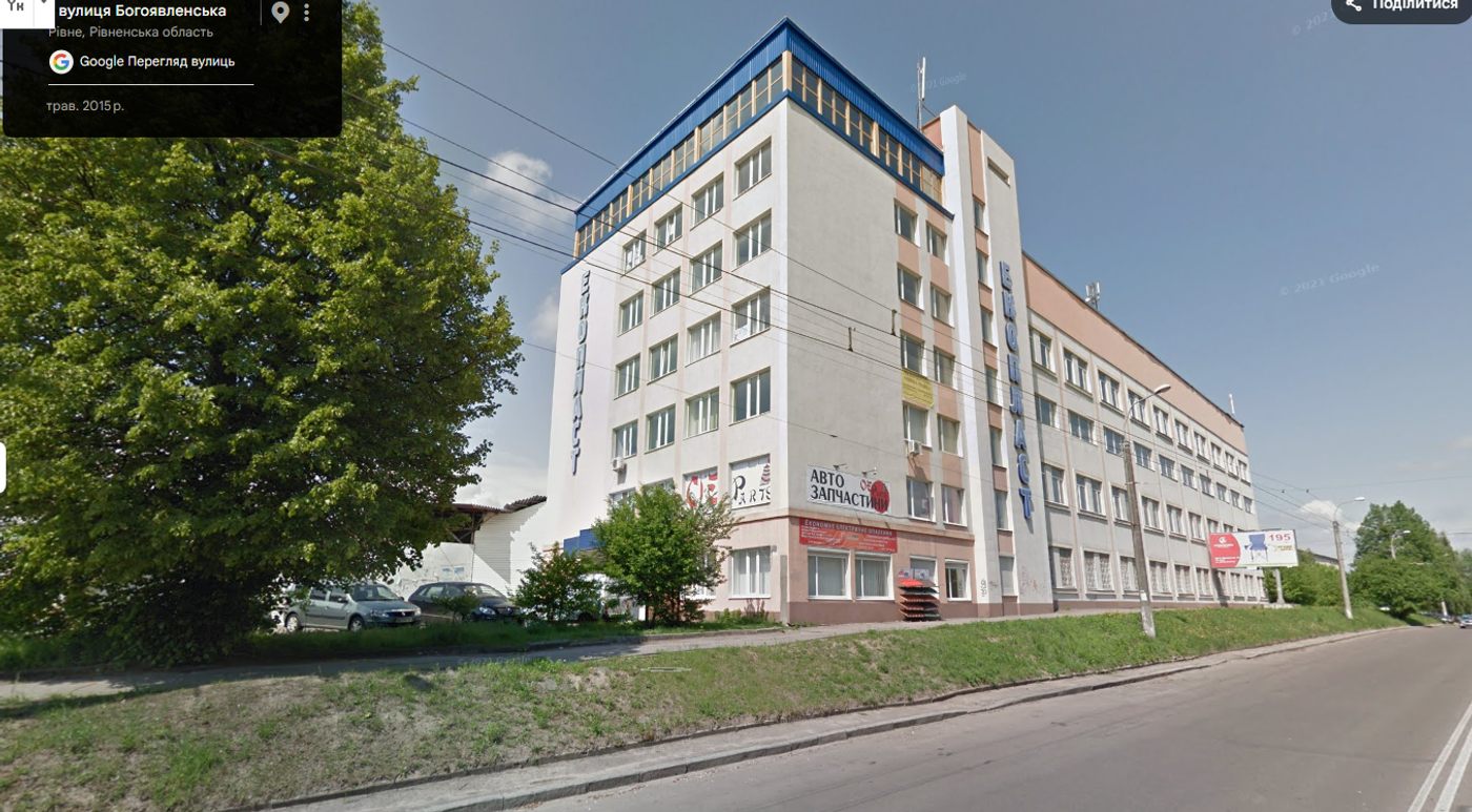 Зарядка електромобілів