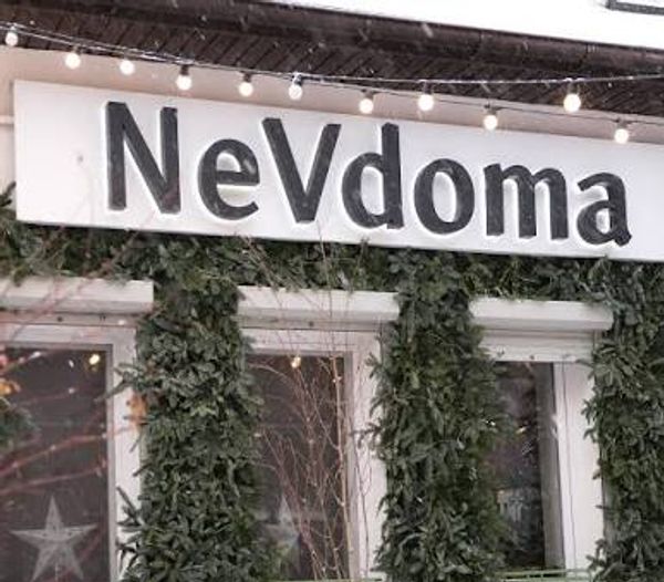 NeVdoma
