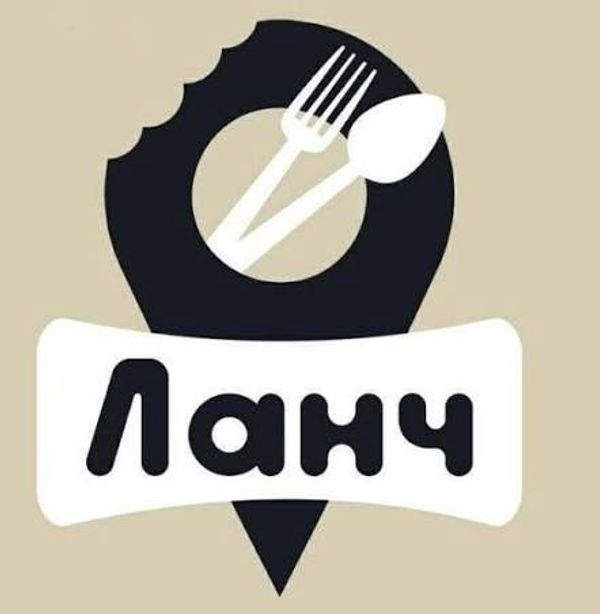 Ланч