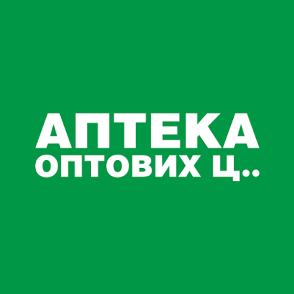 Аптека оптових ц