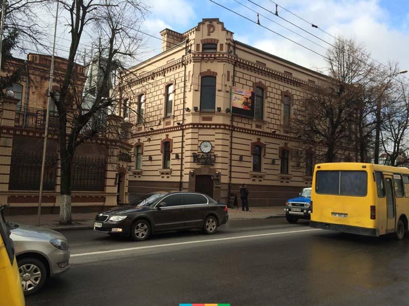 Кант