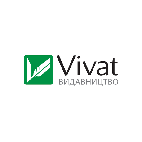 Книгарня Vivat