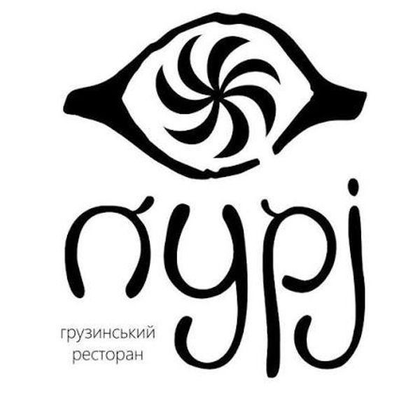 Пурі