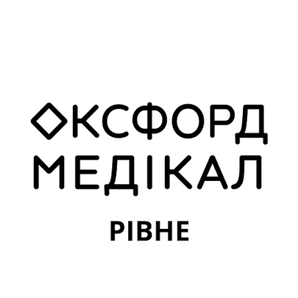 Оксфорд Медікал Рівне