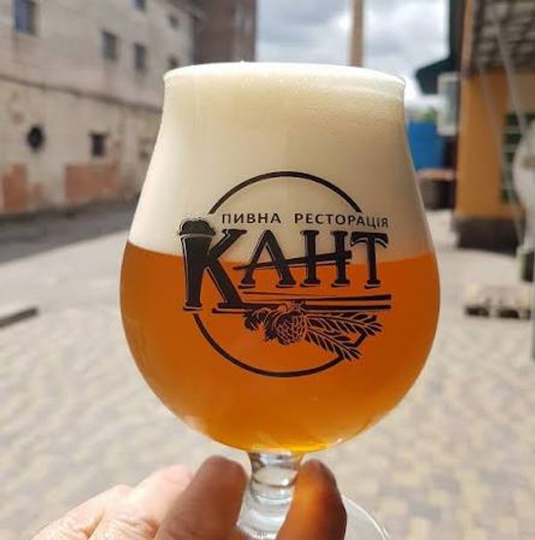 Кант