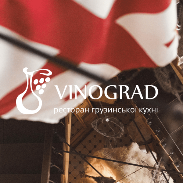 Vinograd