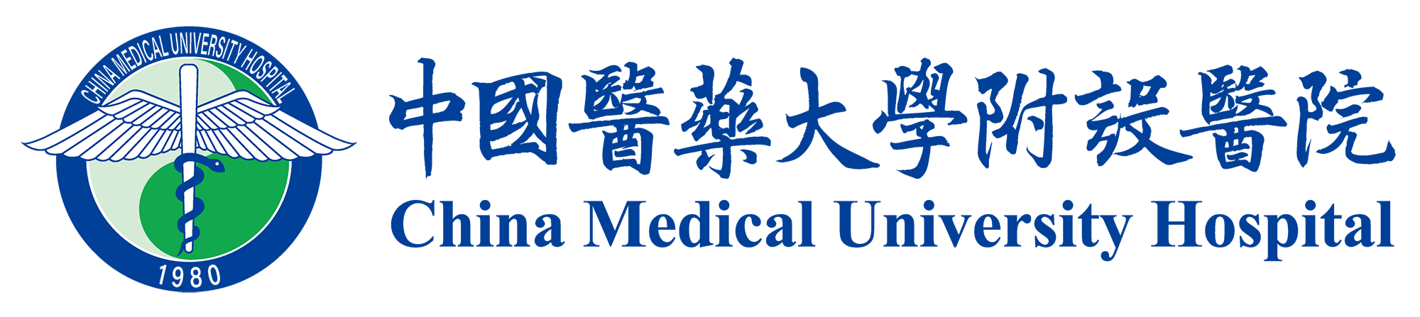 APAC-China Medical University Hospital logo