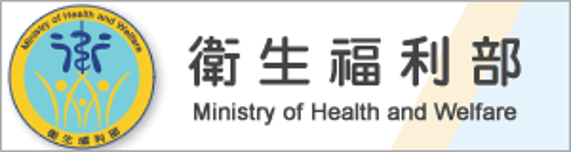 APAC- Ministry of Health and Welfare - Taiwan logo