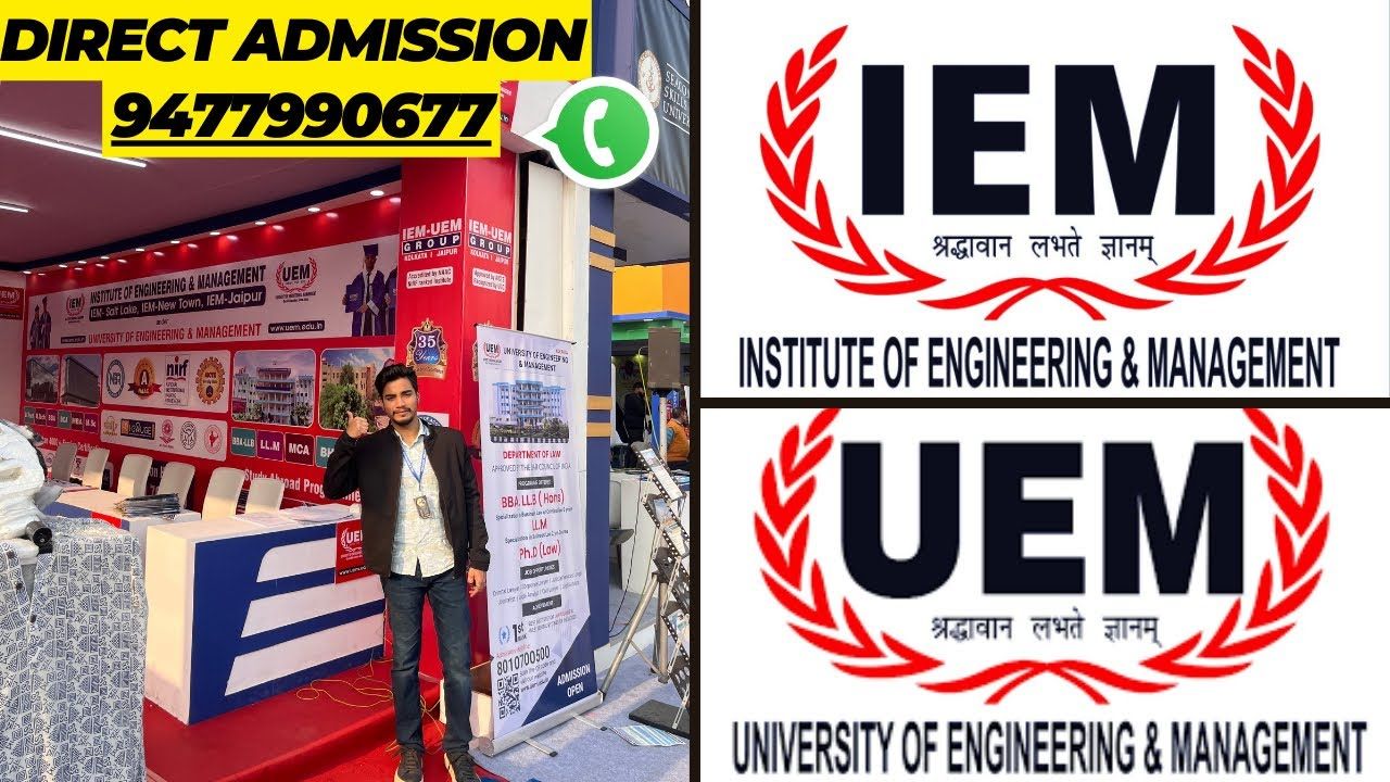 IEM & UEM Kolkata Full Teacher Review - Engineering and Management | Placement Highest Package