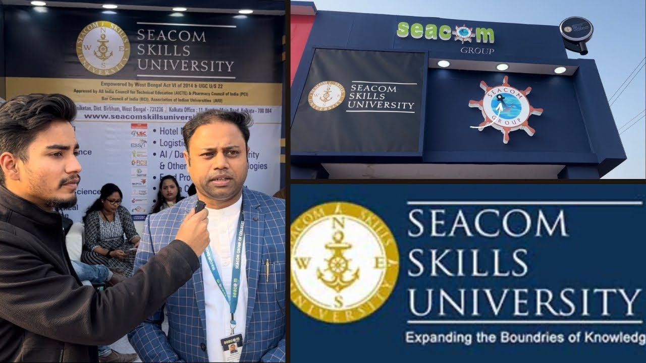 Seacom Skills University Full Teacher Review - Engineering | Placement Highest Package