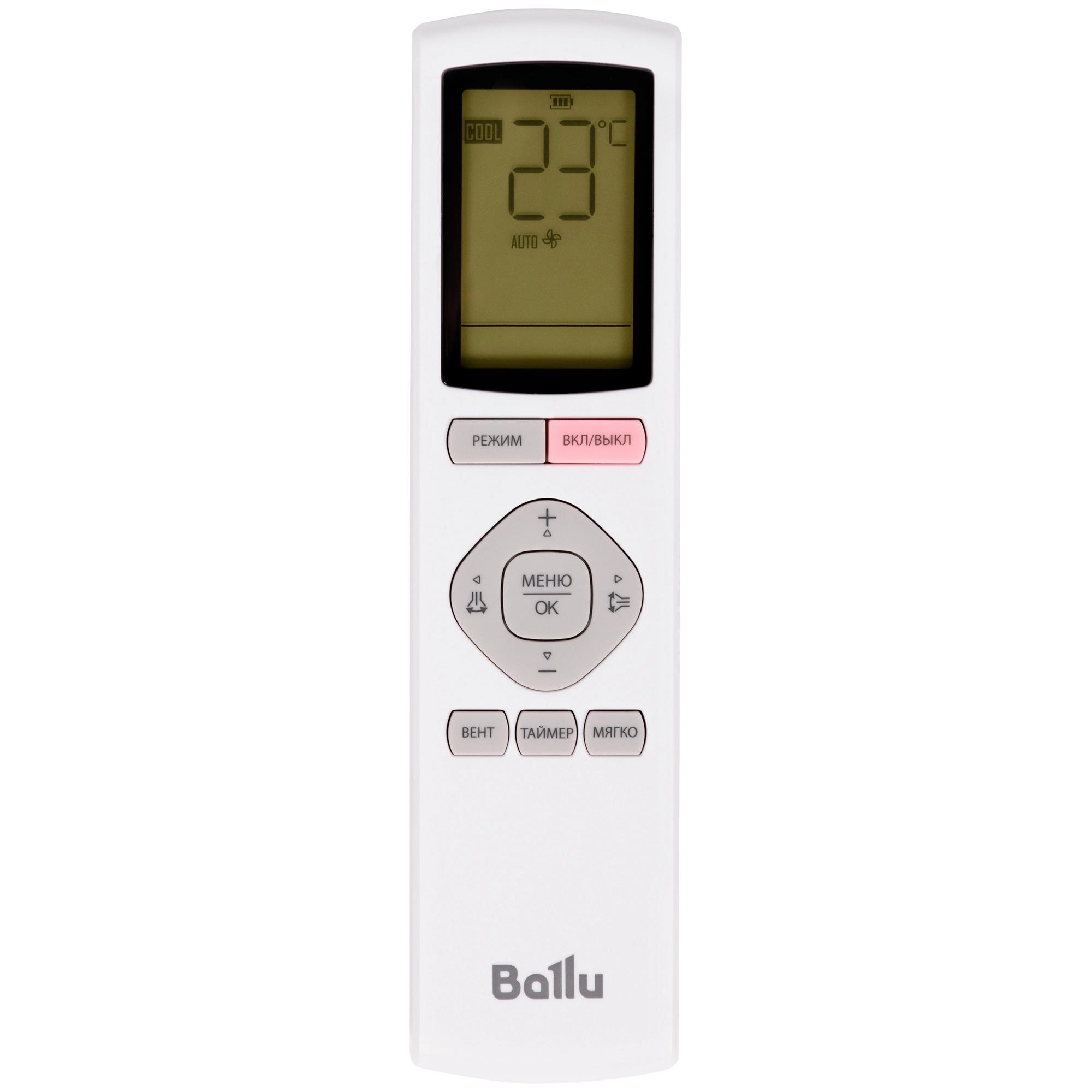 Ballu Defender 9 BTU