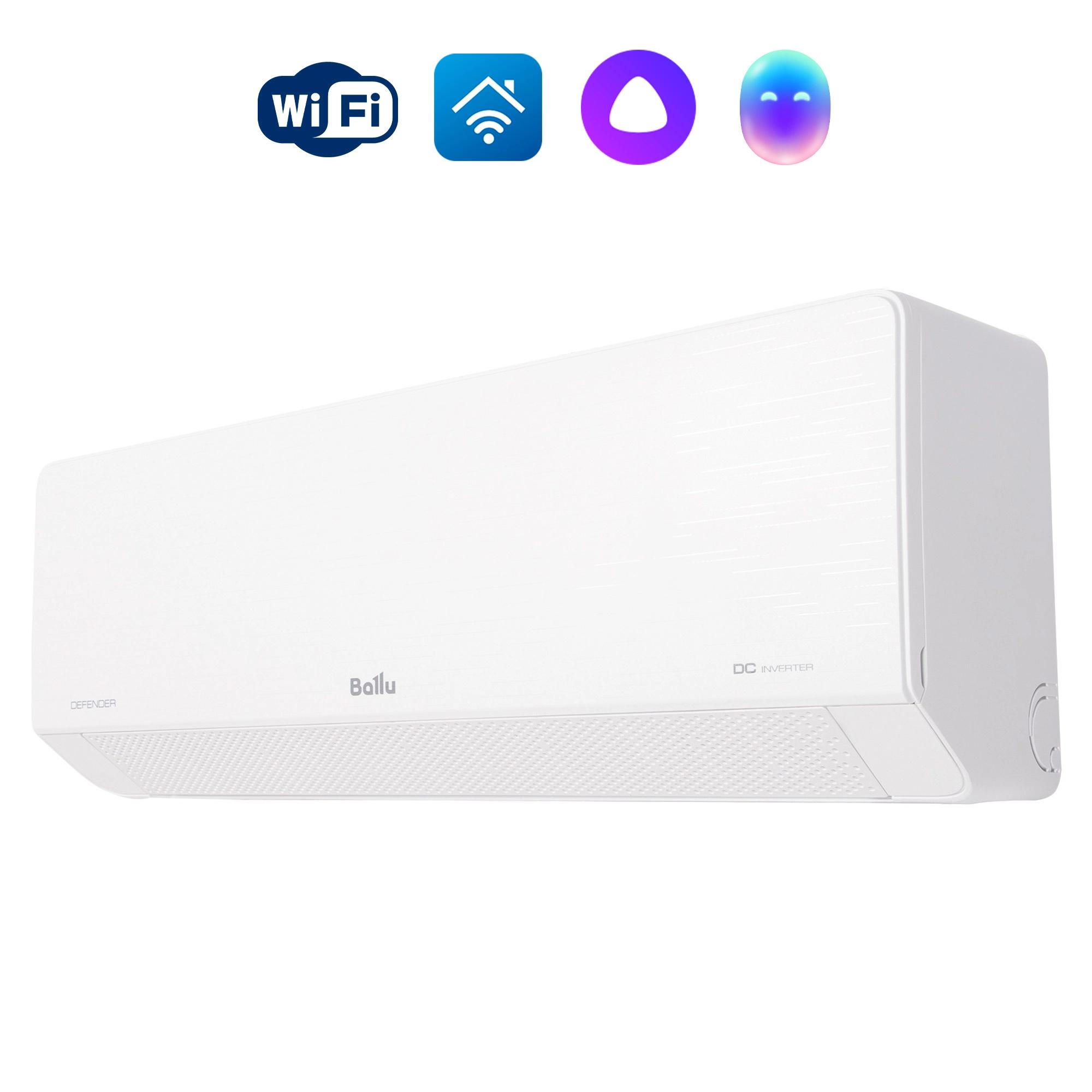 Ballu Defender 9 BTU