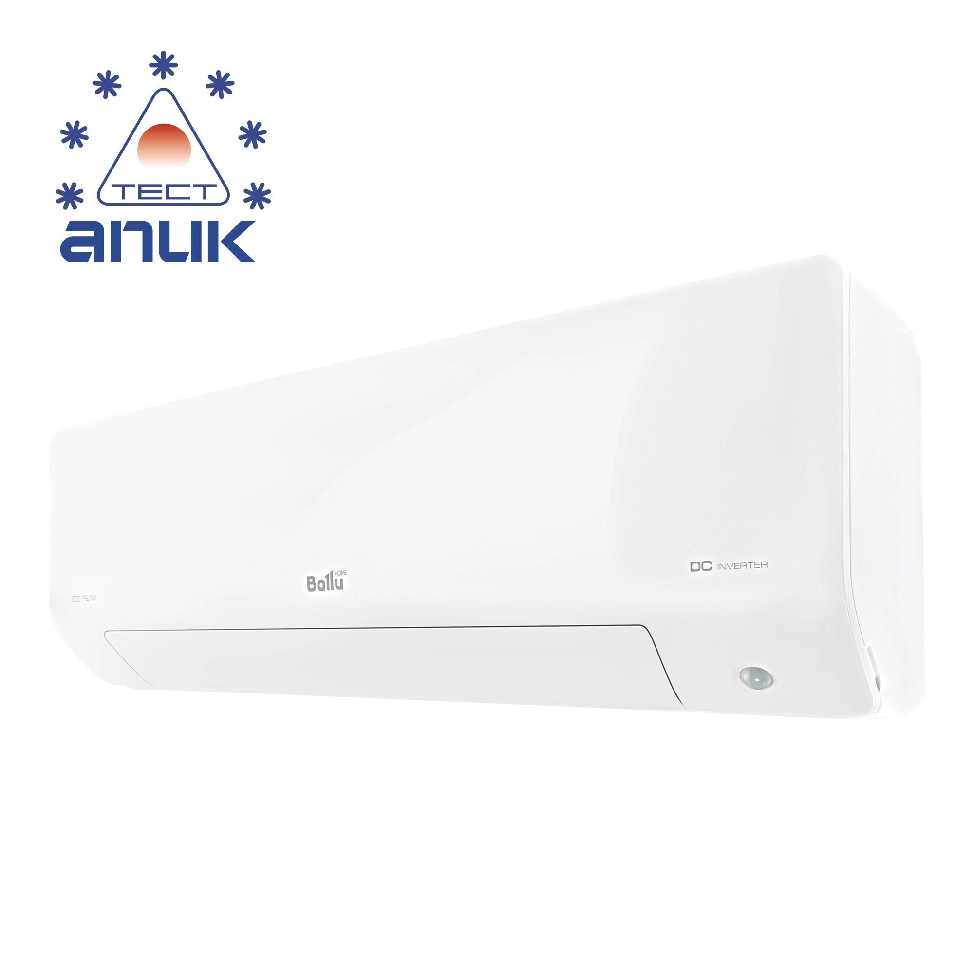 Ballu Ice Peak 9 BTU