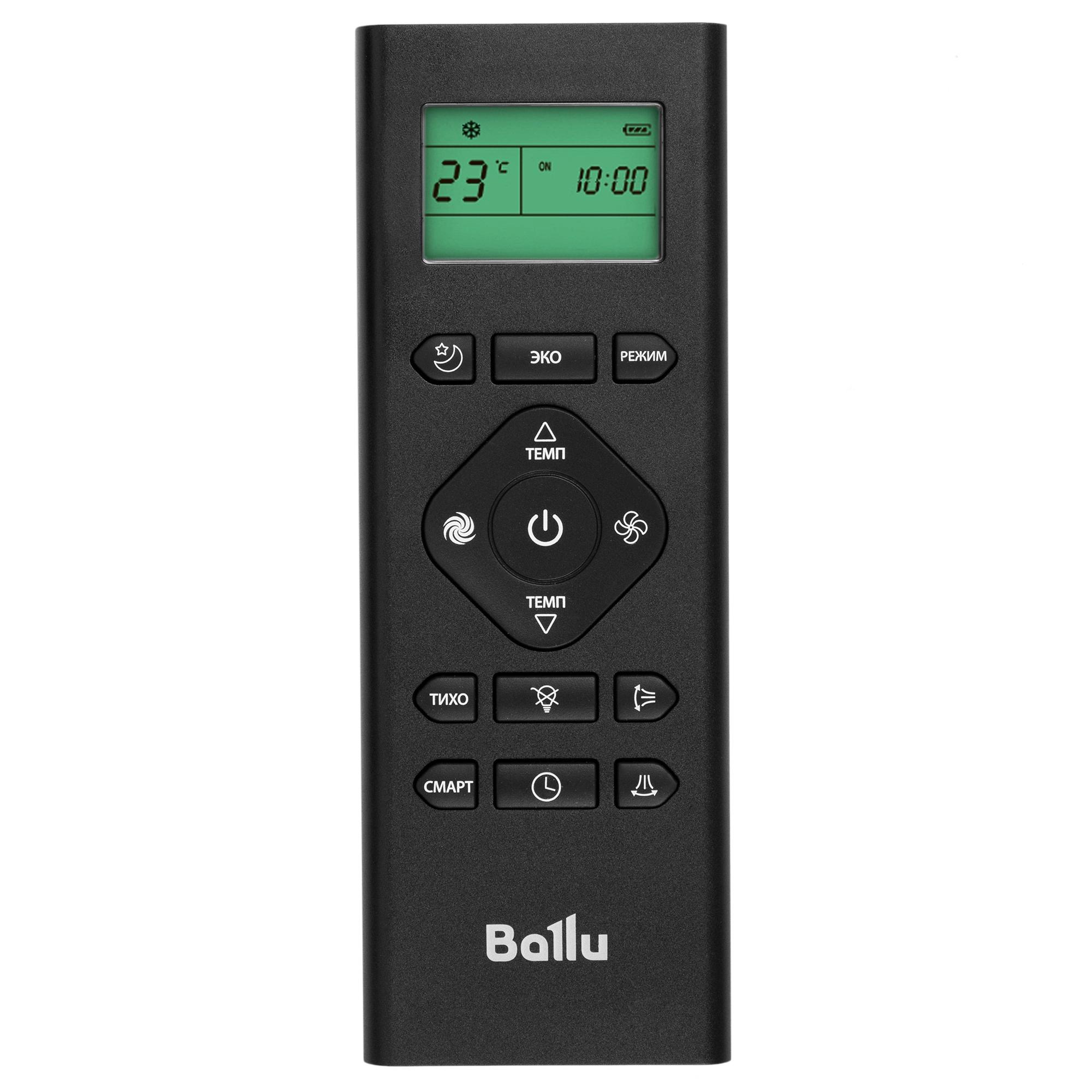 Ballu Platinum Black Edition 9 BTU