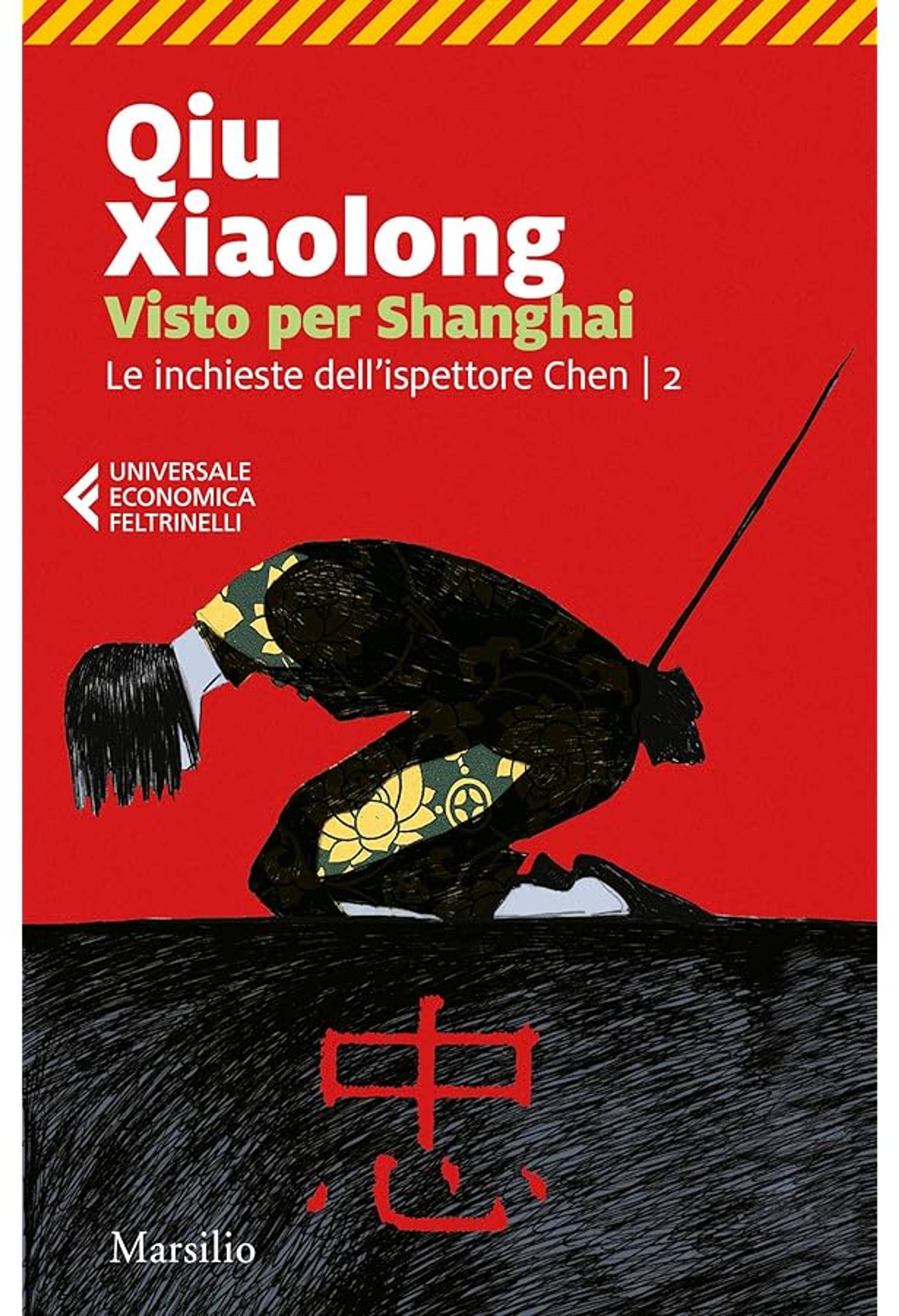 Qui Xiaolong Covers