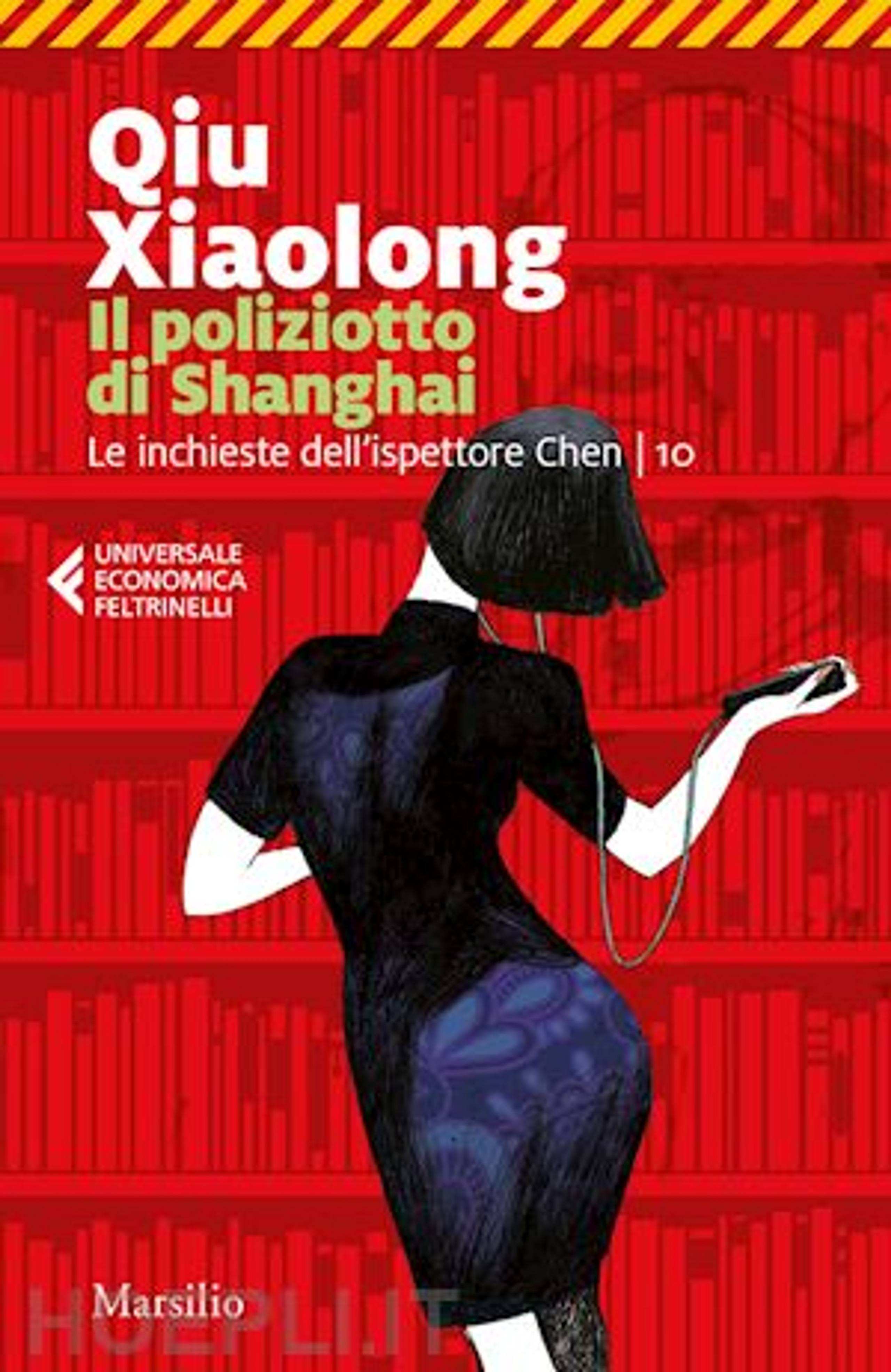 Qui Xiaolong Covers