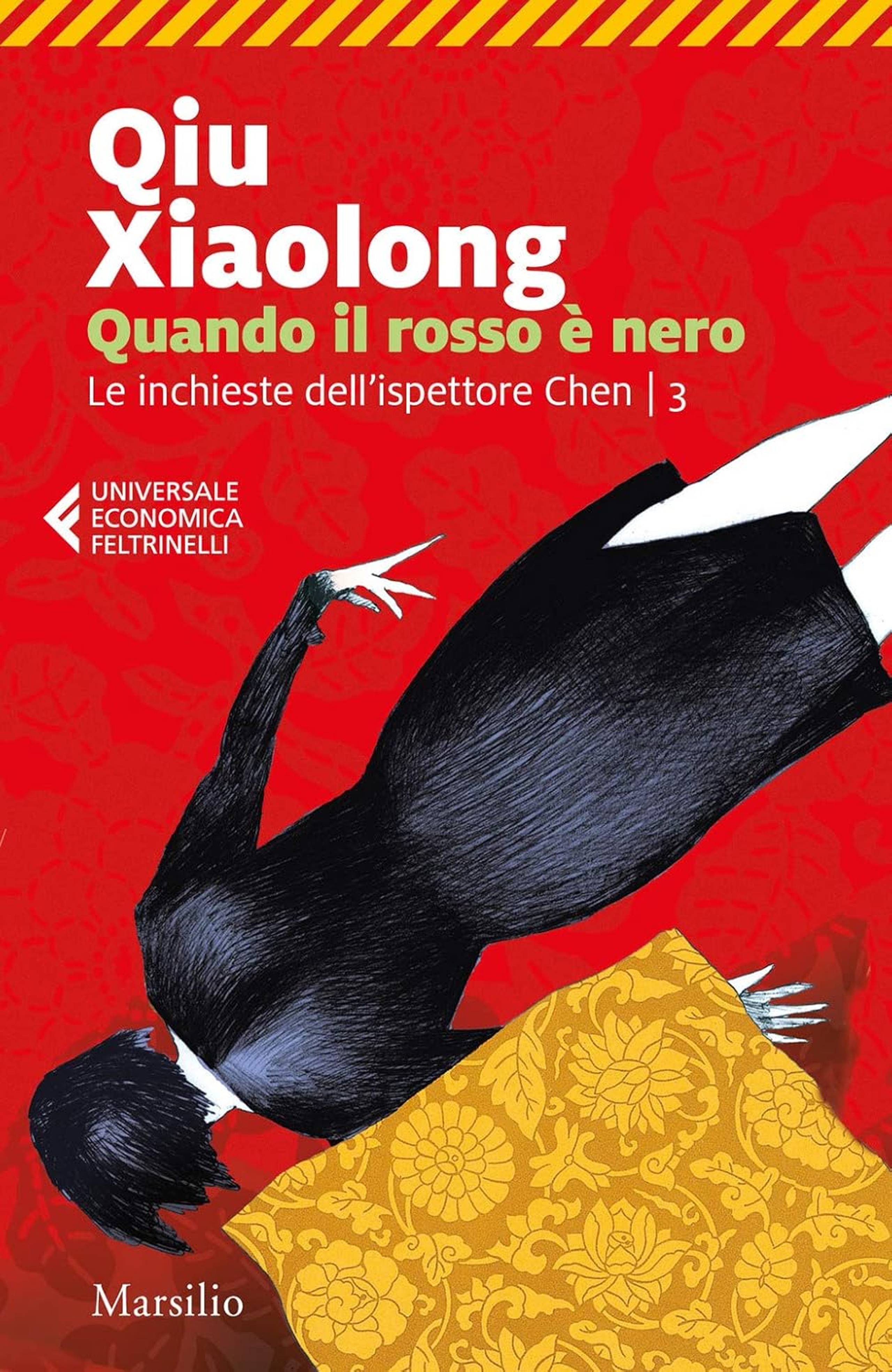 Qui Xiaolong Covers