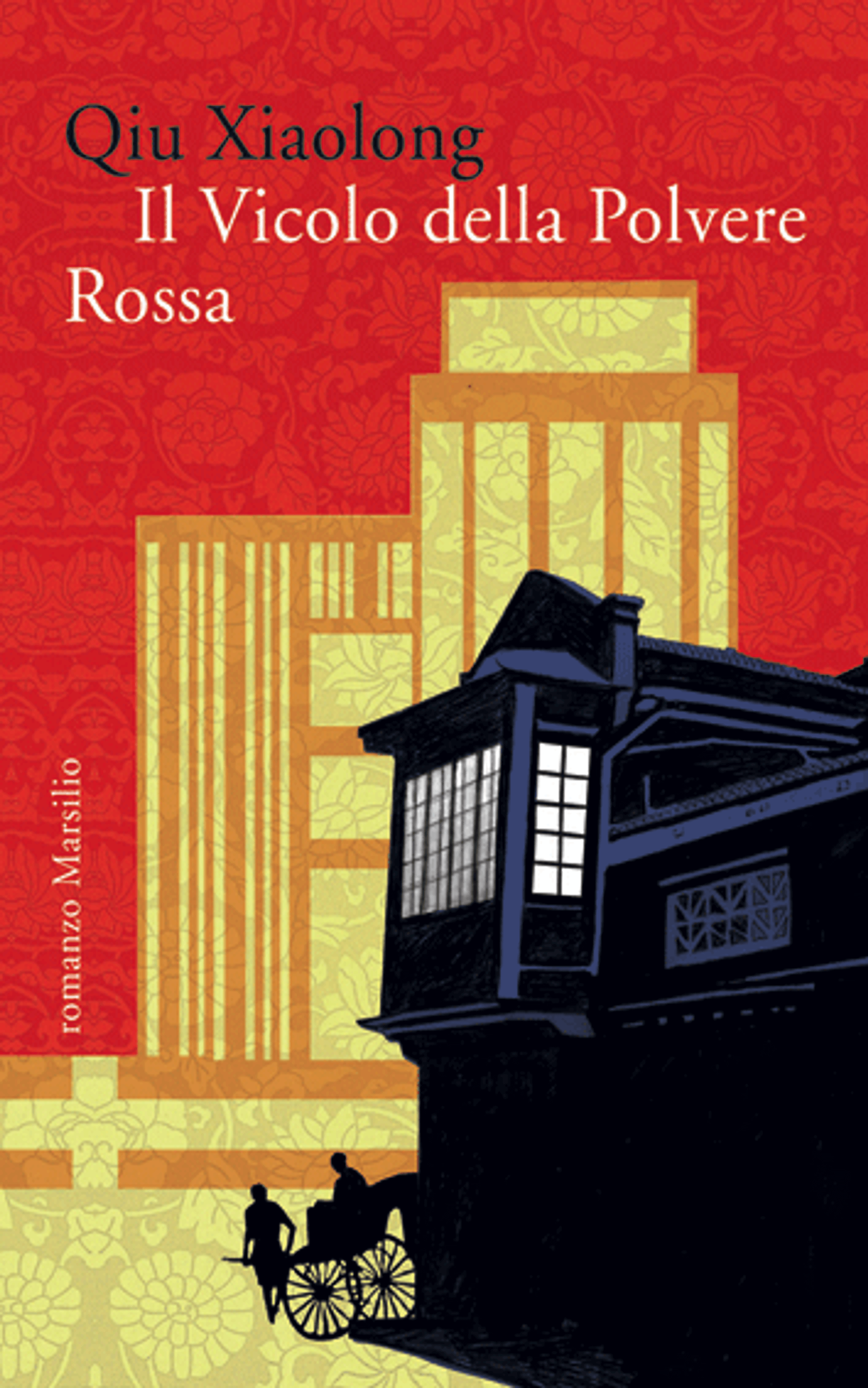 Il vicolo della polvere rossa