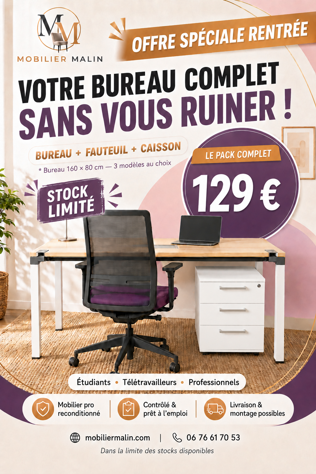 Pack rentrée