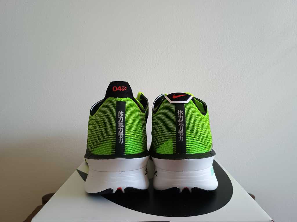 ZoomX Vaporfly Next % 4 - slika 3
