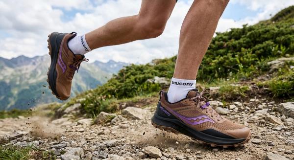 trail patike