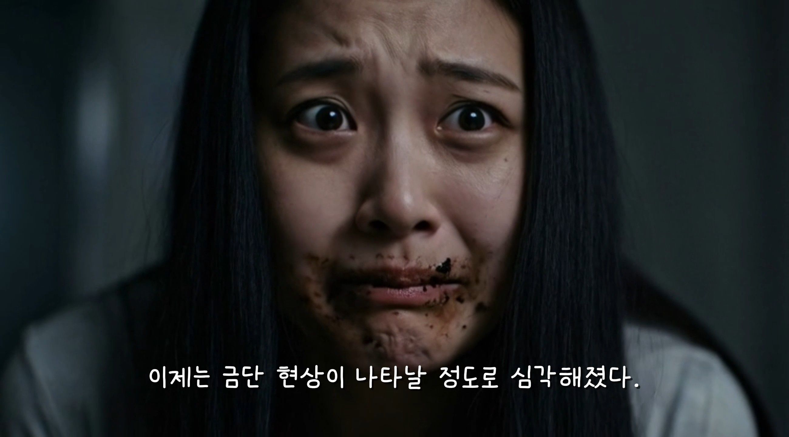 제품 소개 영상 — JJDD