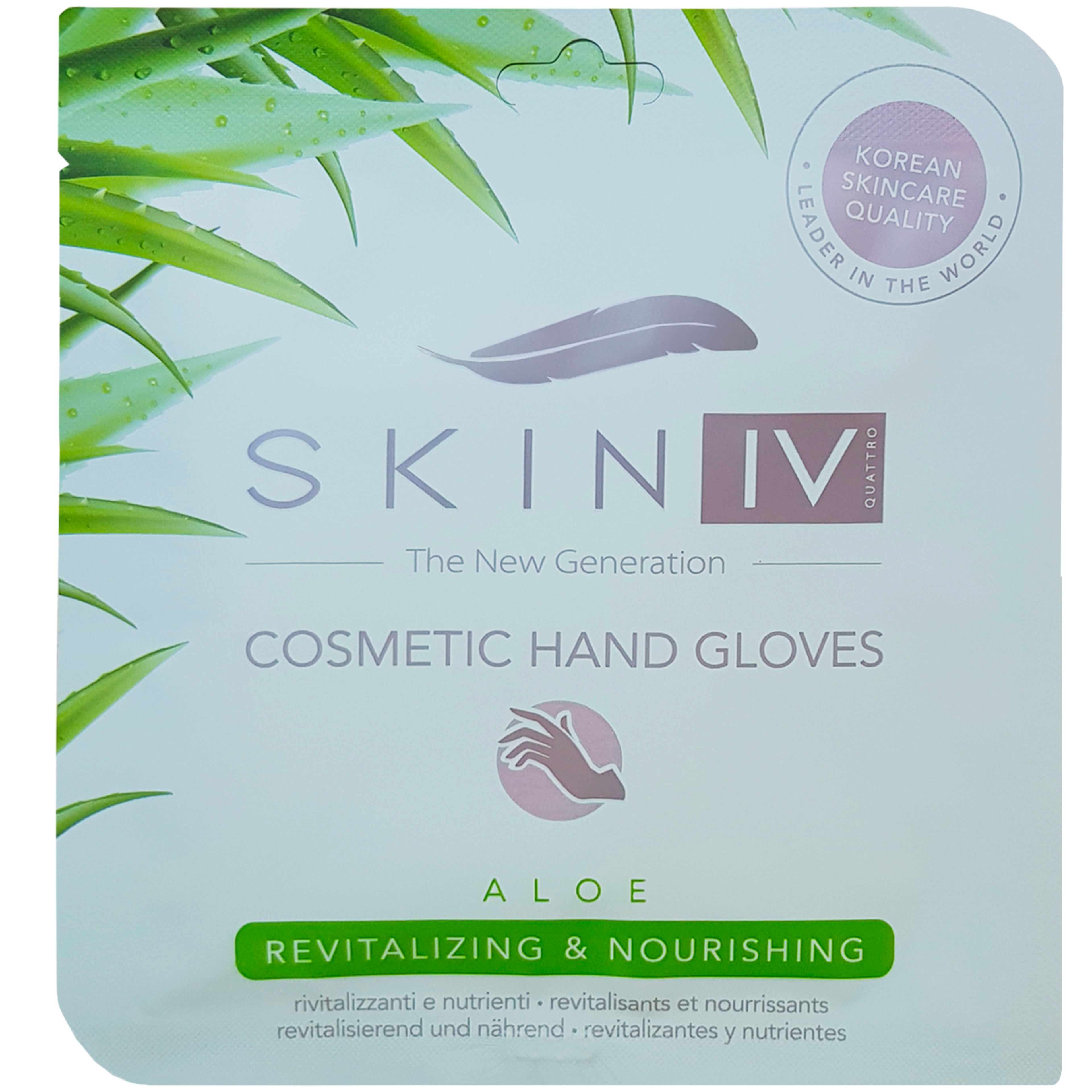 Skin IV Guanti Cosmetici All’aloe 1