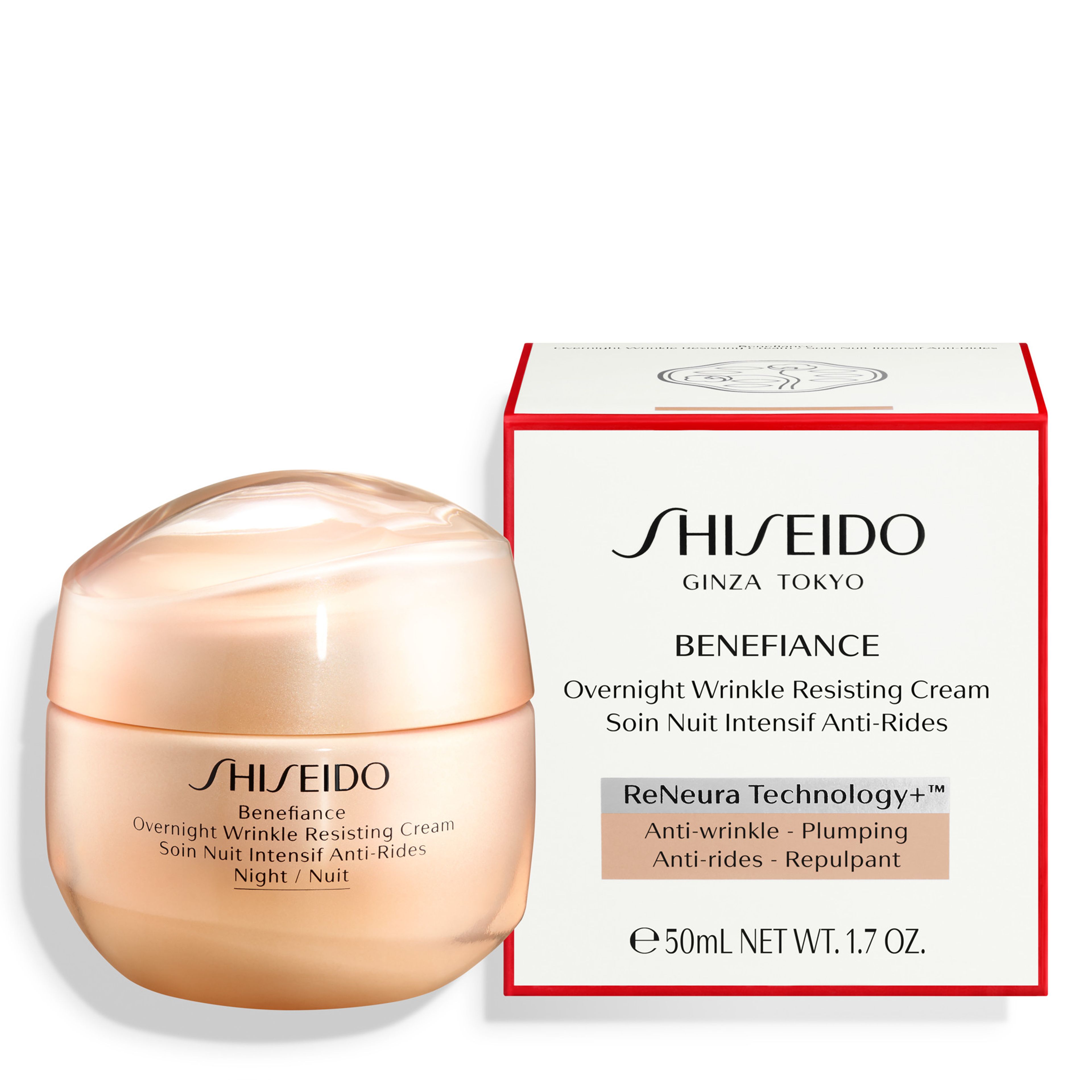 Shiseido Overnight Wrinkle Resisting Cream 6