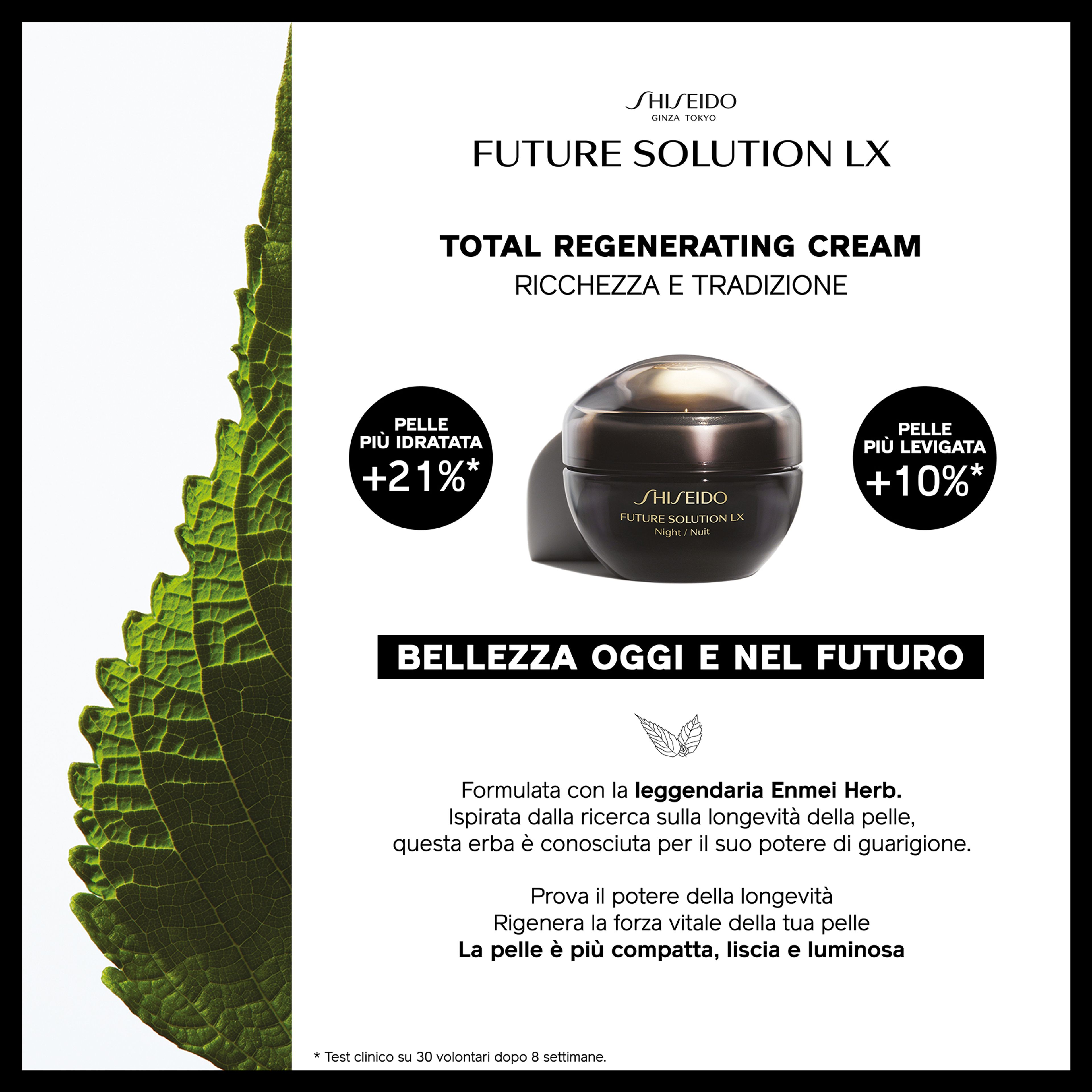 Total Regenerating Cream Shiseido 4